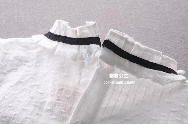 Chemise fille à manche longue - Ref 2085237 Image 4