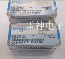 德国英钢探针INGUN 仿英钢075 225 120A2000 75MIL 1.3七爪探针