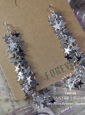 【美国f21】元 - boho复古嬉皮星星串珠长款扫肩耳环耳坠