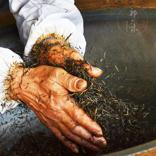 【2026新茶现货】祁门红茶 祁红金针100g 核心产区 原产地直发