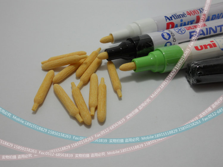 通用油漆笔 笔尖 适合 三菱PX-20 斑马200 东洋101 米色油漆笔尖