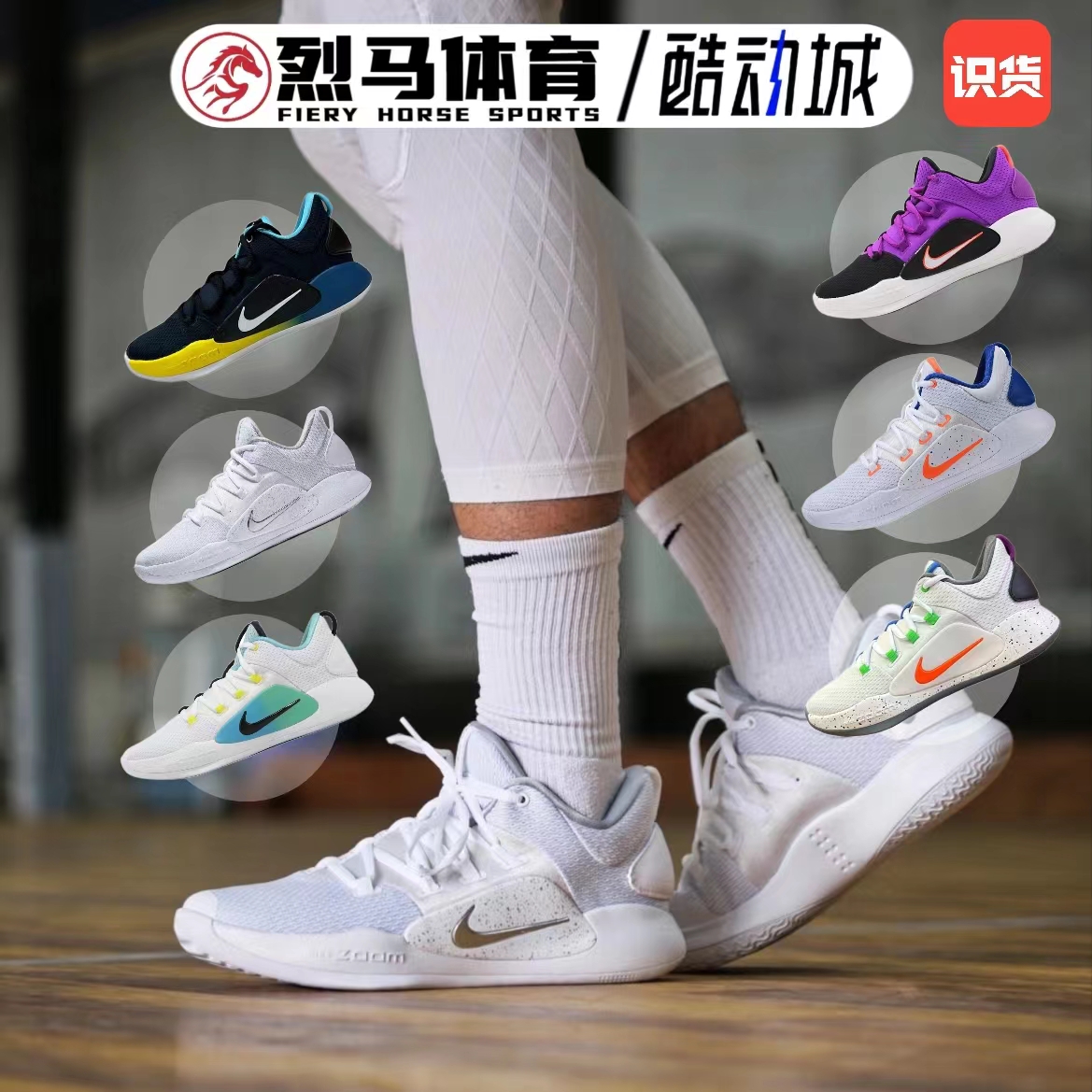 Nike耐克 Hyperdunk X LOW黑紫男子气垫运动实战篮球鞋AR0465-500