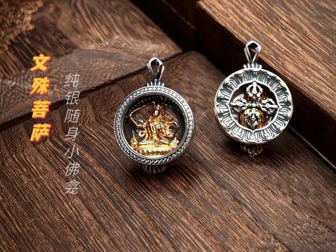 【文殊#菩萨】随身小佛龛吊坠 | 925纯银 | 配钢链 尺寸23×9mm
