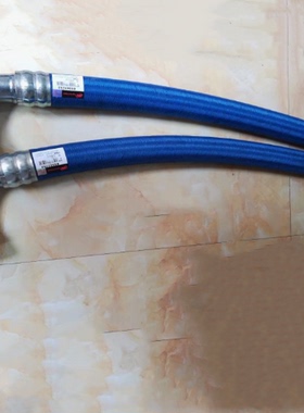 英格索兰空压机油管85563245/85563310/85563336/85563344软管