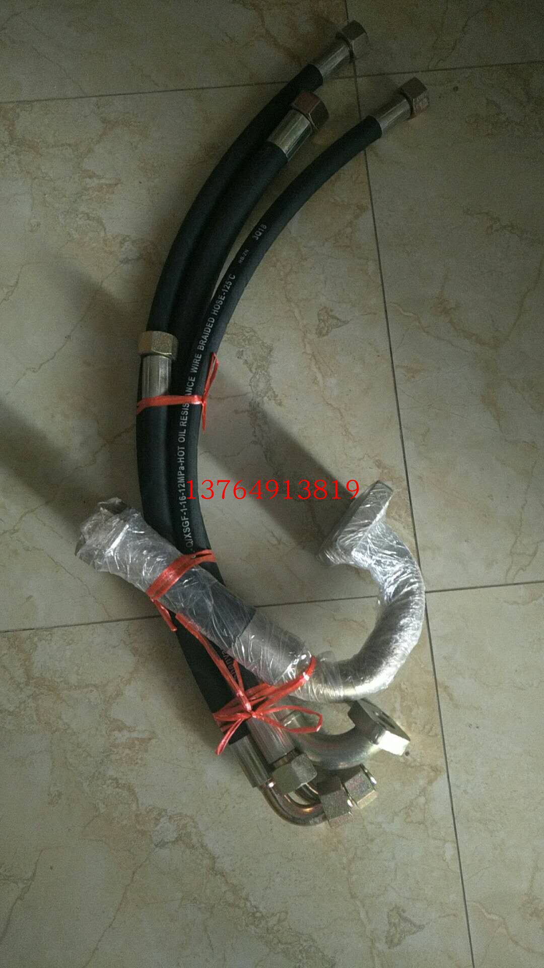 复盛螺杆SF18/22KW空压机油管2605696030高压气管2605695580软管_虎窝淘