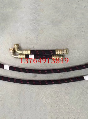 英格索兰空压机油管软管99250979/99252710/99250987/99250995