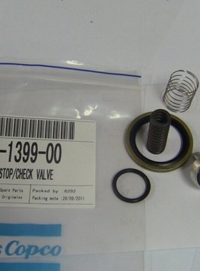 阿特拉斯空压机压力阀维修包2901139900修理包AC压缩机保养备件包