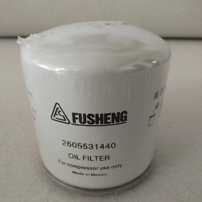 2605530180螺杆空压机油滤FS
