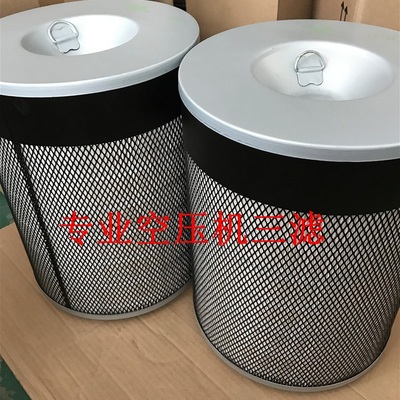 空压机88290001-469螺杆寿力