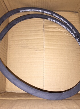 英格索兰油管软管22064067/85576312/23025471/39505450/85576437