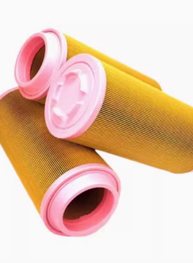 英格索兰螺杆机空滤芯46856837/89232474/22295794空气压缩机三滤