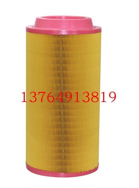 阿特拉斯螺杆机空压机1613800400/2901043100空气过滤器芯空滤芯