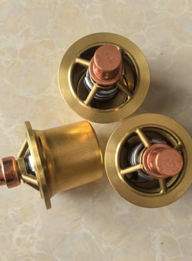 寿力温控阀芯热力阀02250144-327/326/02250087-682/88291005-336