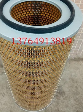 寿力空压机空滤芯02250131-496/043334配件螺杆机空气过滤器芯