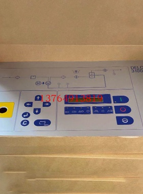 康普艾螺杆空压机DELCOS3100控制器电脑板人机空压机配件操作面板
