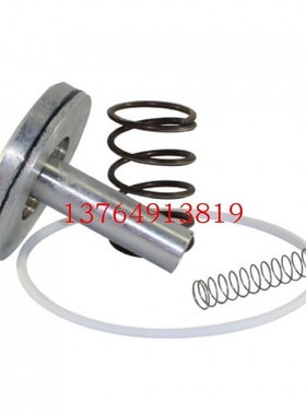 寿力空压机提升阀维修包02250053-273修理包进气阀保养包吸气阀