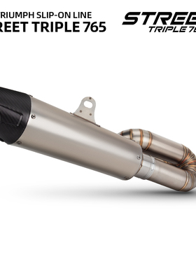 适用于摩托车改装 凯旋Street Triple765 不锈钢前段 C27鲨鱼尾段