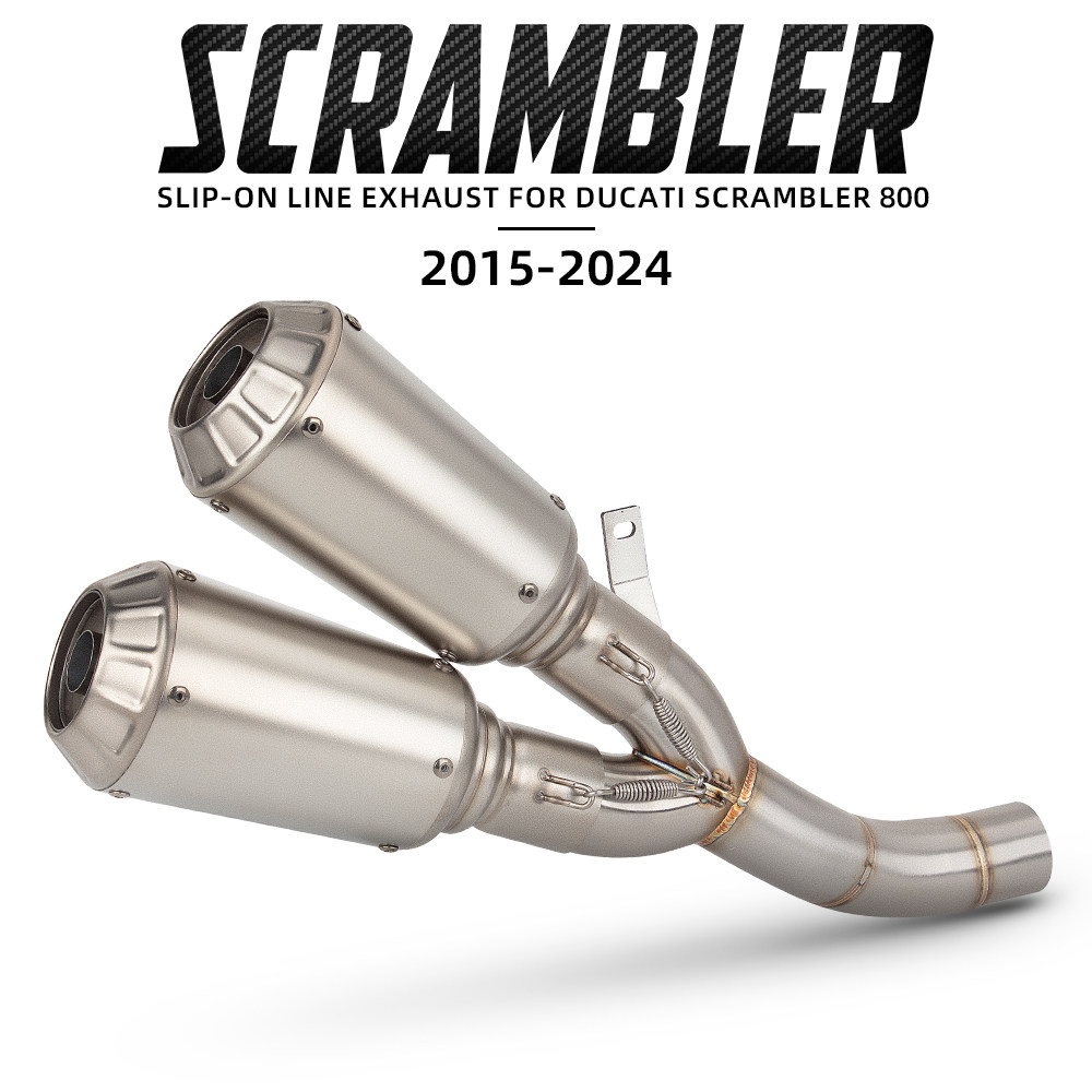 适用杜卡迪 SCRAMBLER800 自游800 中段排气管改装 碳纤蝎子管