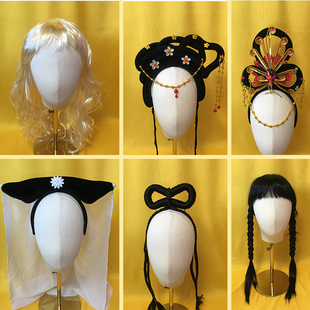 假发头饰出租民族舞蹈演出道具服装古典舞艺考舞台表演服装饰租赁