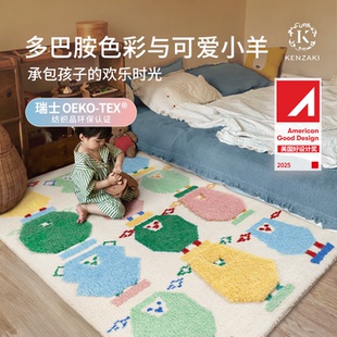 地毯卧室ins床边毯男孩女孩房间儿童地垫多巴胺羊绿色防滑可机洗