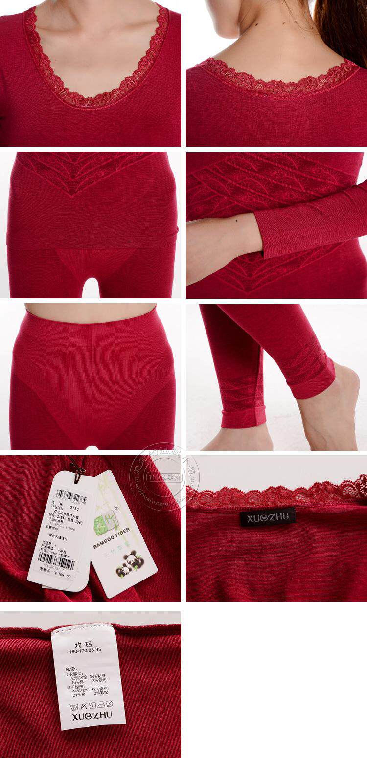 Corset amincissant en viscose - Ref 692918 Image 5