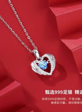 天使之恋S999纯银项链女轻奢小众