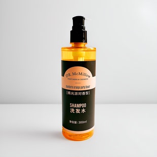 DR.McMillow PERFUMERS&CHMISTS洗发液橘光派对香型洗发水洗发露