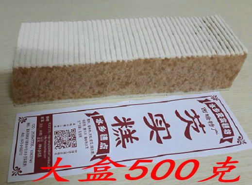 Î÷ÌÁºÃ³ÔÌØ²úÕý×ÚË®Ïç¹ð»¨ÔζÜÍʵ¸â500gÀÏÈ˰ËÕ䴫ͳÇÐÍøºì¸âµã