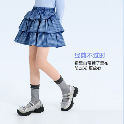 图图小象童装女童夏装套装2026新款儿童纯棉透气背心半身裙两件套 — 5