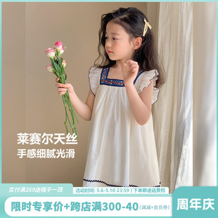 新款 女童公主裙2024夏季 洋气儿童连衣裙中大童裙子时髦童装 仙女裙