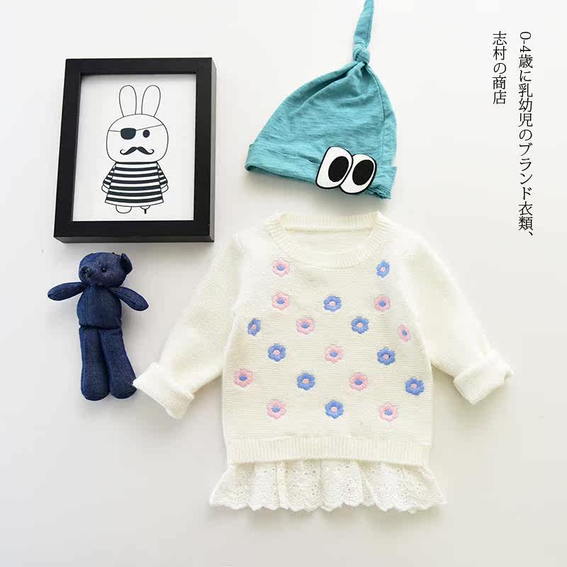Pull fille - Ref 2103793 Image 3