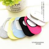 Chaussettes enfant - Ref 2109087 Image 42