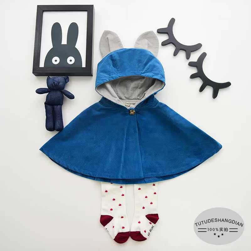 Cape pour fille - Ref 2155618 Image 1