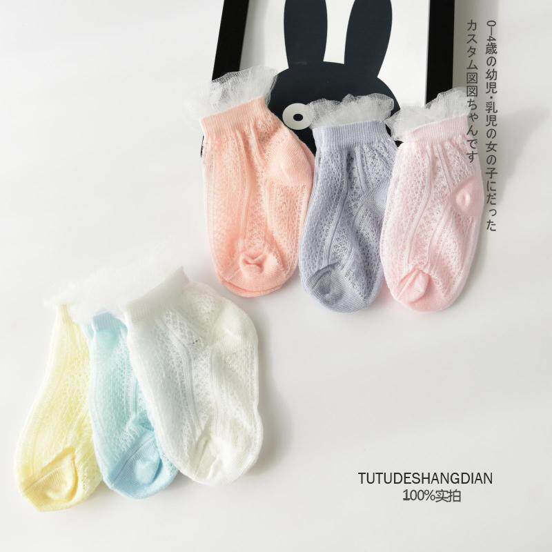 Chaussettes enfant - Ref 2109085 Image 1