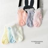 Chaussettes enfant - Ref 2109087 Image 40