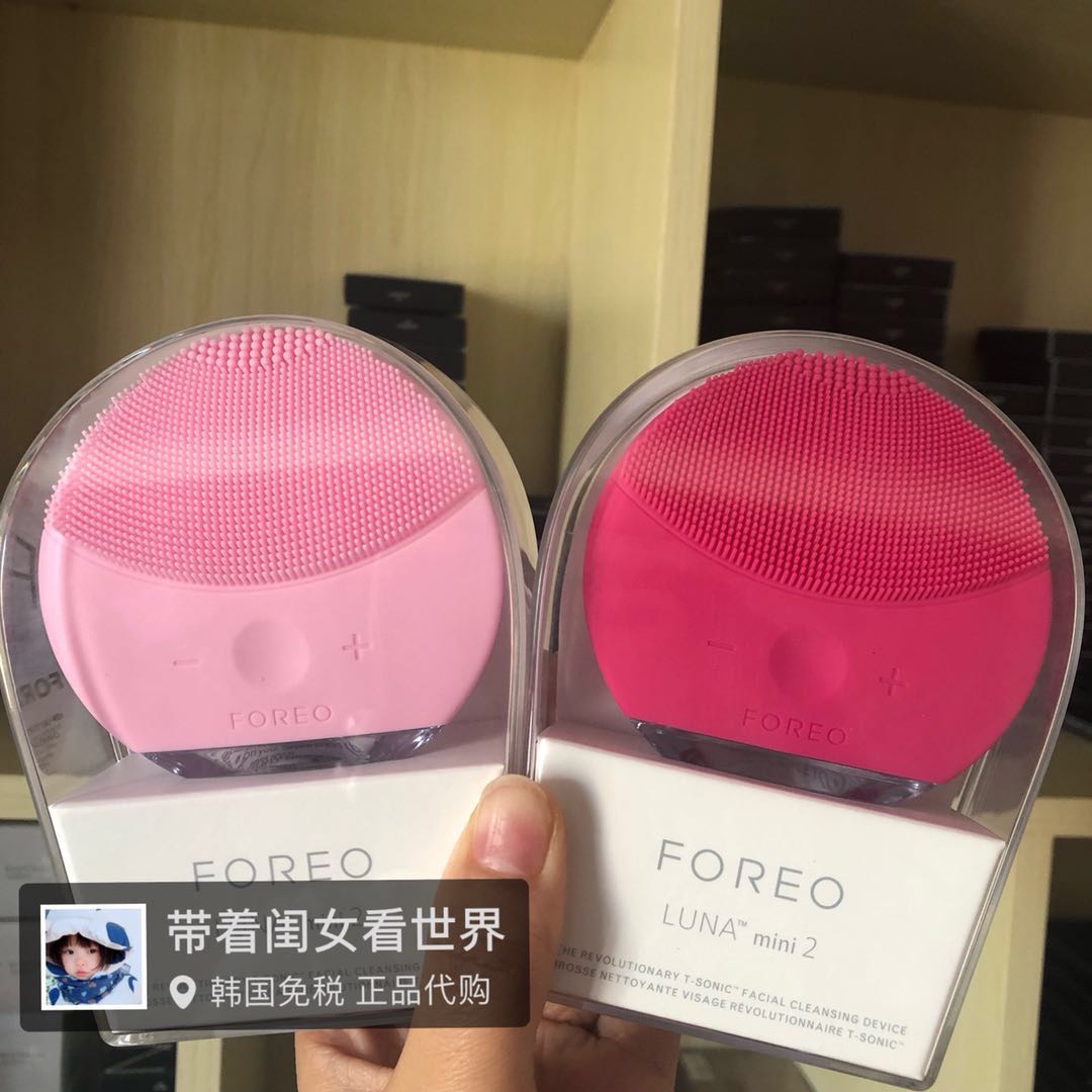 ㊣年终清仓【现货】FOREO luna mini2 露娜二代迷你洁面仪|msdalam kategori Penjagaan diri/kesihatan/peralatan urut, Peralatan Kecantikan bersih, liang bersih/peranti pembersihan - dari Buy2taobao.com untuk memberikan perkhidmatan ejen Taobao profesional membeli