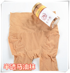 打底袜子抗起球钢丝袜8522 袜春秋款 高腰连裤 袜加宽丝袜连裤