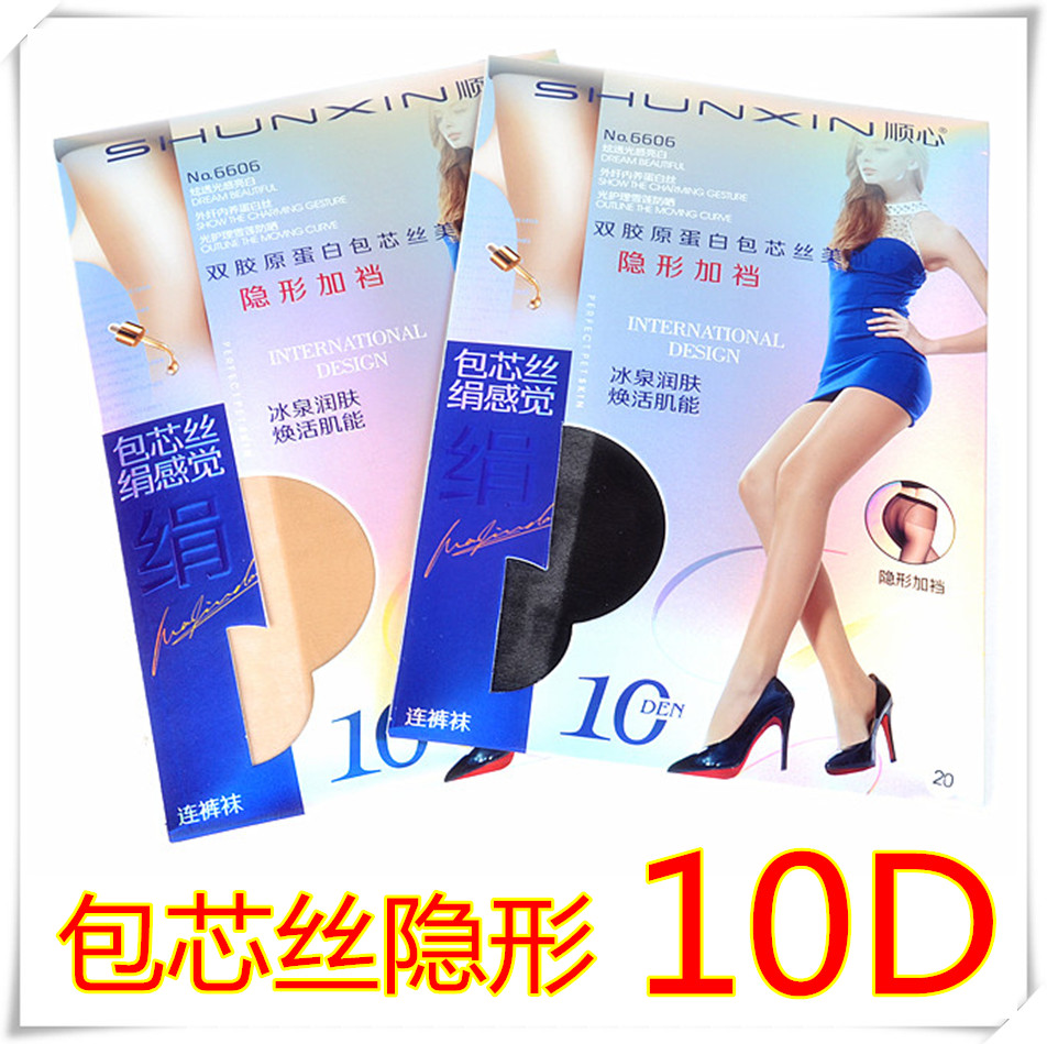 顺心隐形加档丝袜