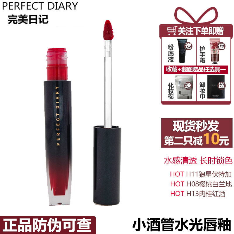 网友分享在meiguo.com的图片