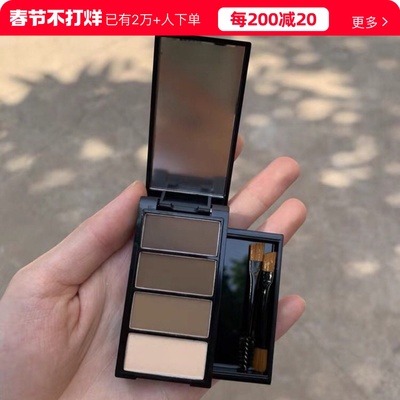 完美日记四色眉粉自然不易脱色持久眉粉笔女不晕染眉笔易上色学生
