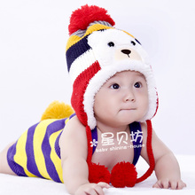Cape pour enfant - Ref 2153416 Image 65