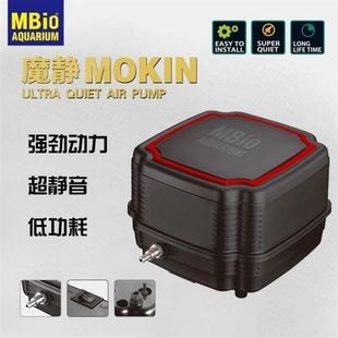 麦宝氧气泵鱼缸增氧机打氧泵超静音大功率家用氧泵增氧泵便携式