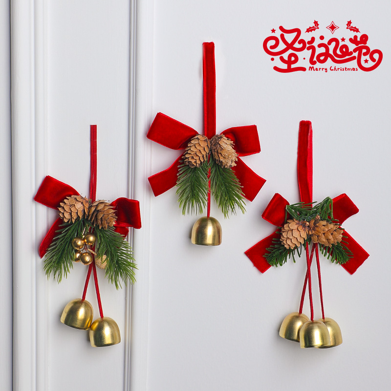 圣诞节装饰品铃铛小挂件圣诞树场景布置用品蝴蝶结挂饰配件批发