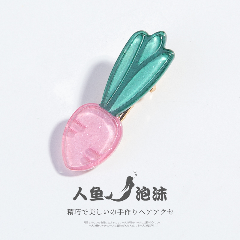 券后2.80元韩国草莓lolita网红少女碎发小边夹