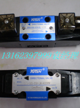台湾YUTAN电磁阀液压阀电磁换向阀DSG-02-3C4-DL/DSG-02-3C4-LW