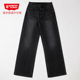 第五街5th 254 015024 street女装 复古休闲加绒加厚宽松阔腿牛仔裤