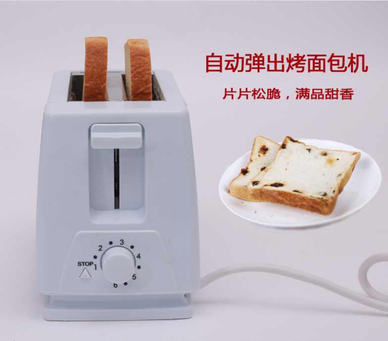 多士炉 全自动烤面包机家用三明治机多功能早餐机吐司机馈赠礼品|msdalam kategori peralatan dapur, pembakar roti - dari Buy2taobao.com untuk memberikan perkhidmatan ejen Taobao profesional membeli