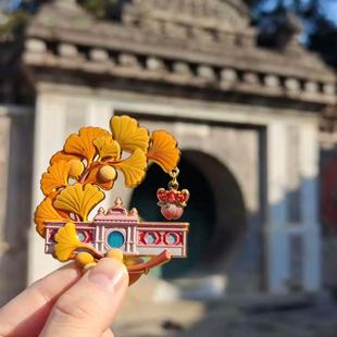 北京赏秋创意万寿寺银杏叶金属冰箱贴磁吸文创纪念品古风装饰贴