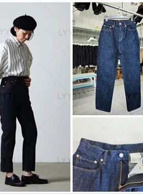 日系Yaeca棉质修身牛仔裤高腰女士长腿裤直筒拉链款休闲百搭裤子