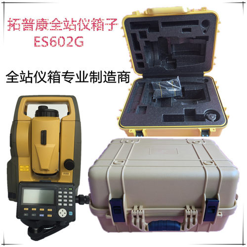 拓普康es602g全站仪通用